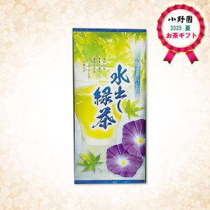 水出し煎茶