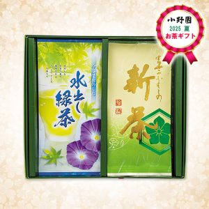 涼夏
