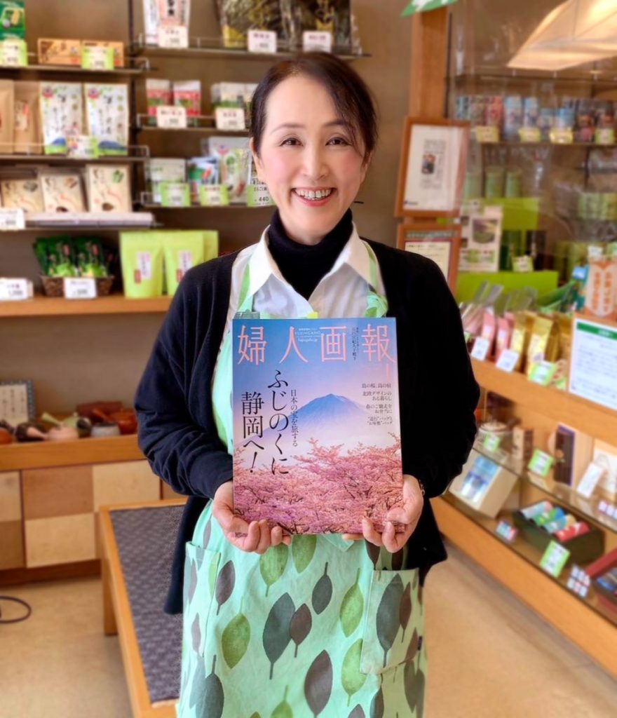 婦人画報4月号『ふじのくに静岡へ！』特集に、小野園一押しの百年の極「芳翠」が掲載されました。