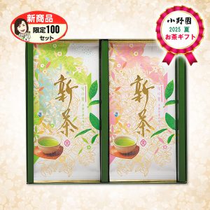 葉月
