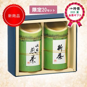 竹取物語