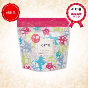 特撰和紅茶ティーバッグひととき